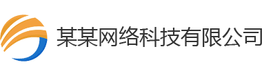 醫(yī)療器械軟件注冊(cè)代辦_北京二三類(lèi)人工智能（AI）醫(yī)療器械軟件注冊(cè)證代理外包公司